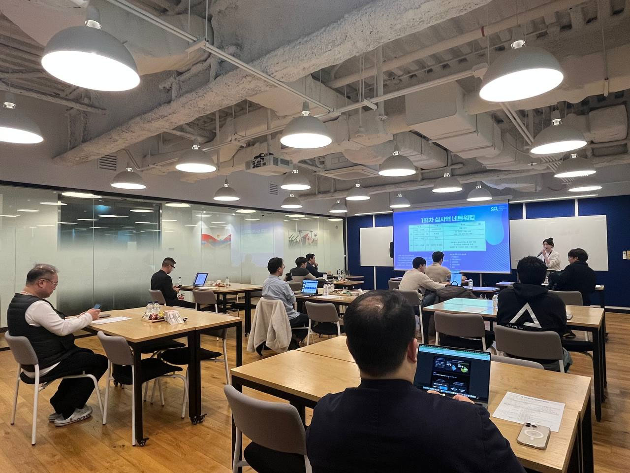 1회 심사역 네트워킹 자료