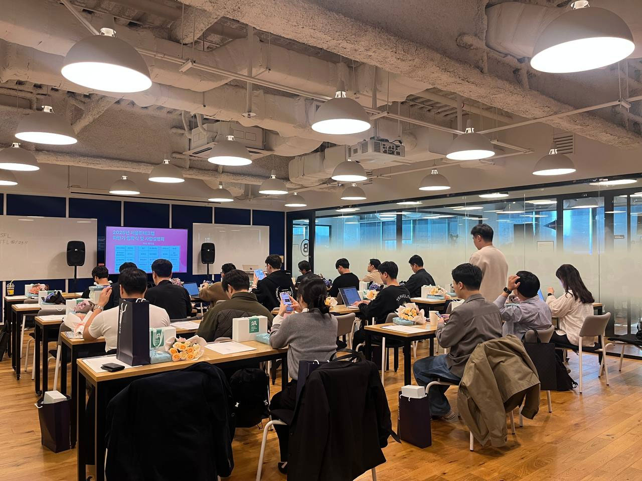 2025하반기 입학식