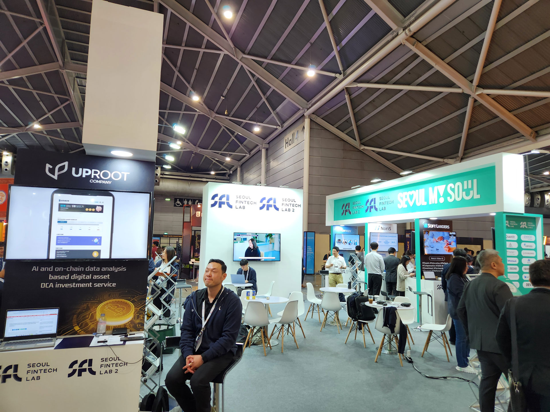 2025 싱가포르 SFF